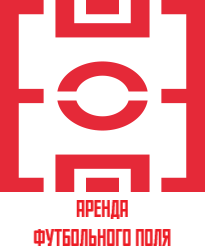 Аренда футбольного поля