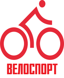 Велоспорт