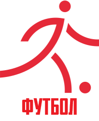 Футбол